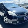 toyota prius-α 2013 -TOYOTA--Prius α DAA-ZVW40W--ZVW40-3082288---TOYOTA--Prius α DAA-ZVW40W--ZVW40-3082288- image 1