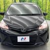 toyota vitz 2015 CFJ1708830 image 15