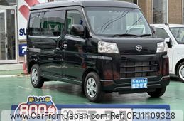 daihatsu hijet-cargo 2023 GOO_JP_700060017330250430034