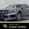 mercedes-benz amg 2015 -MERCEDES-BENZ--AMG CBA-156952--WDC1569522J103021---MERCEDES-BENZ--AMG CBA-156952--WDC1569522J103021- image 1