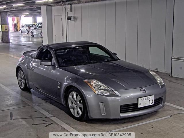 nissan fairlady-z 2004 -NISSAN--Fairlady Z 200157---NISSAN--Fairlady Z 200157- image 1