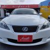 lexus is 2010 -LEXUS--Lexus IS DBA-GSE20--GSE20-5120547---LEXUS--Lexus IS DBA-GSE20--GSE20-5120547- image 16