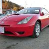 toyota celica 2005 TE4080 image 14