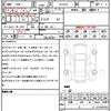 toyota crown 2025 quick_quick_AZSH32_AZSH32-0010439 image 10