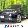 toyota harrier 2021 -TOYOTA--Harrier 6AA-AXUH80--AXUH80-0020018---TOYOTA--Harrier 6AA-AXUH80--AXUH80-0020018- image 1