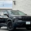 chrysler jeep-cherokee 2020 CFJ1483115 image 17