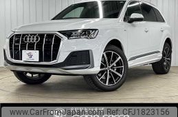 audi q7 2020 CFJ1823156