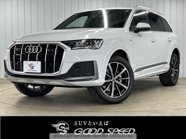 audi q7 2020 CFJ1823156 image 1