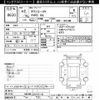 toyota townace-van 2020 -TOYOTA--Townace Van S413M-0000526---TOYOTA--Townace Van S413M-0000526- image 3