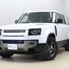 rover defender 2022 CFJ1700676 image 15