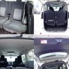 toyota vellfire 2015 quick_quick_DBA-AGH30W_AGH30-0051034 image 4