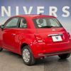 fiat 500 2021 -FIAT--Fiat 500 ABA-31212--ZFA3120000JE37502---FIAT--Fiat 500 ABA-31212--ZFA3120000JE37502- image 15