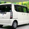 honda n-box 2012 CFJ1674752 image 17
