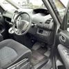 nissan serena 2011 -NISSAN--Serena DBA-NC26--NC26-003295---NISSAN--Serena DBA-NC26--NC26-003295- image 22