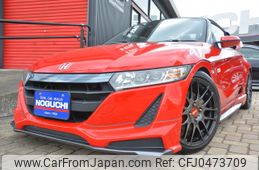 honda s660 2015 -HONDA--S660 DBA-JW5--JW5-1006750---HONDA--S660 DBA-JW5--JW5-1006750-