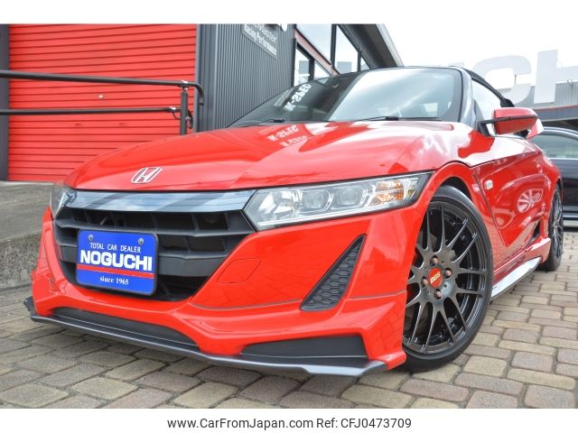 honda s660 2015 -HONDA--S660 DBA-JW5--JW5-1006750---HONDA--S660 DBA-JW5--JW5-1006750- image 1