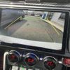 subaru brz 2022 CFJ1682625 image 13