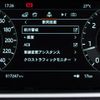 land-rover range-rover-evoque 2019 GOO_JP_965024052000207980002 image 46