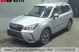 subaru forester 2013 -SUBARU--Forester SJG--014201---SUBARU--Forester SJG--014201-