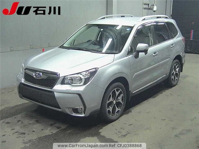 subaru forester 2013 -SUBARU--Forester SJG--014201---SUBARU--Forester SJG--014201- image 1