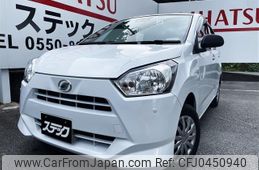 daihatsu mira-e-s 2021 quick_quick_5BA-LA350S_LA350S-0273889