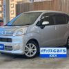 daihatsu move 2021 -DAIHATSU--Move 5BA-LA150S--LA150S-2102639---DAIHATSU--Move 5BA-LA150S--LA150S-2102639- image 30