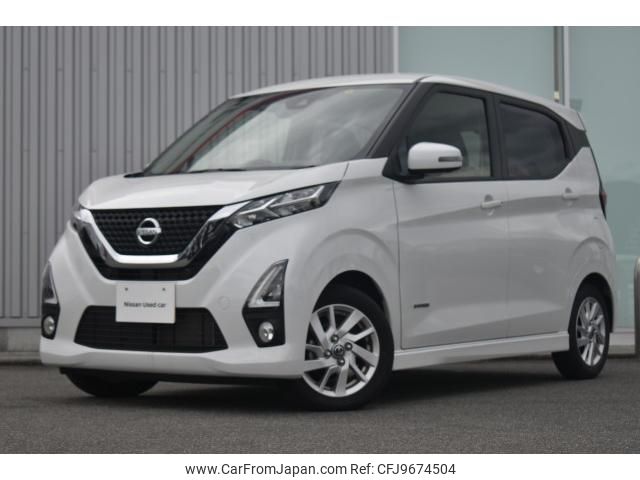 nissan dayz 2020 quick_quick_5AA-B44W_B44W-0029458 image 1