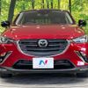 mazda cx-3 2018 quick_quick_DKEAW_DKEAW-200439 image 15