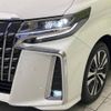 toyota alphard 2022 -TOYOTA--Alphard 3BA-AGH30W--AGH30-0425254---TOYOTA--Alphard 3BA-AGH30W--AGH30-0425254- image 13