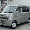 suzuki every 2025 CFJ1720725 image 1