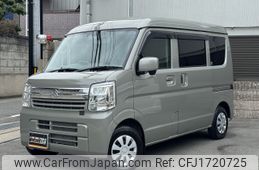 suzuki every 2025 CFJ1720725