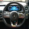 mercedes-benz cla-class 2019 -MERCEDES-BENZ--Benz CLA 5BA-118647M--WDD1186472N063694---MERCEDES-BENZ--Benz CLA 5BA-118647M--WDD1186472N063694- image 16