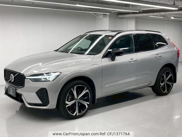 volvo xc60 2024 quick_quick_5LA-UB420XCP2A_YV1UZH1M0P1283649 image 1