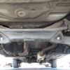 honda cr-v 2008 REALMOTOR_Y2023110285A-21 image 21