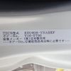 toyota toyoace 2017 24350104 image 39