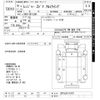 hino ranger 2006 CFJ1537356 image 3