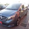 mercedes-benz v-class 2016 -MERCEDES-BENZ 【大阪 389ﾊ 111】--Benz V Class LDA-447811--WDF44781323164151---MERCEDES-BENZ 【大阪 389ﾊ 111】--Benz V Class LDA-447811--WDF44781323164151- image 40