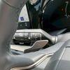 lexus nx 2024 CFJ1694525 image 22