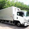 isuzu forward 2018 GOO_NET_EXCHANGE_0403477A30250604W001 image 7