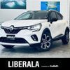 renault captur 2021 -RENAULT--Renault Captur 3BA-HJBH5H--VF1RJB009M0822123---RENAULT--Renault Captur 3BA-HJBH5H--VF1RJB009M0822123- image 1