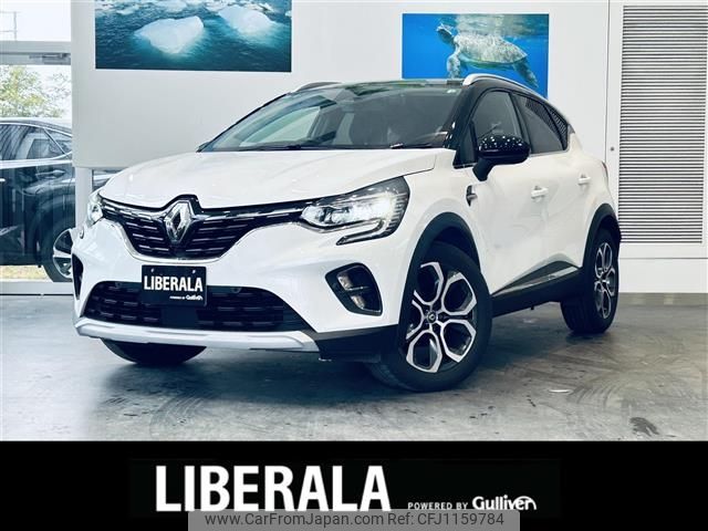 renault captur 2021 -RENAULT--Renault Captur 3BA-HJBH5H--VF1RJB009M0822123---RENAULT--Renault Captur 3BA-HJBH5H--VF1RJB009M0822123- image 1