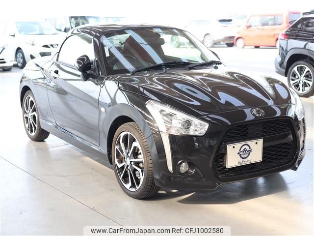 daihatsu copen 2023 -DAIHATSU--Copen 3BA-LA400K--LA400K-0055134---DAIHATSU--Copen 3BA-LA400K--LA400K-0055134- image 2