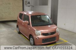 nissan moco 2015 -NISSAN--Moco MG33S--MG33S-694155---NISSAN--Moco MG33S--MG33S-694155-