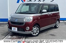 daihatsu move-canbus 2016 -DAIHATSU--Move Canbus DBA-LA800S--LA800S-0001362---DAIHATSU--Move Canbus DBA-LA800S--LA800S-0001362-