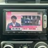 honda fit 2014 -HONDA--Fit DBA-GK3--GK3-1058990---HONDA--Fit DBA-GK3--GK3-1058990- image 24
