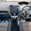 nissan serena 2015 -NISSAN--Serena DAA-HFC26--HFC26-284452---NISSAN--Serena DAA-HFC26--HFC26-284452- image 2