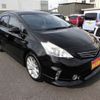 toyota prius-α 2014 CFJ1667039 image 6
