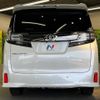 toyota vellfire 2016 -TOYOTA--Vellfire DBA-AGH30W--AGH30-0109070---TOYOTA--Vellfire DBA-AGH30W--AGH30-0109070- image 17