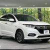 honda vezel 2018 -HONDA--VEZEL DAA-RU3--RU3-1300885---HONDA--VEZEL DAA-RU3--RU3-1300885- image 17