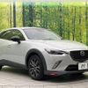 mazda cx-3 2015 -MAZDA--CX-3 LDA-DK5FW--DK5FW-100527---MAZDA--CX-3 LDA-DK5FW--DK5FW-100527- image 17